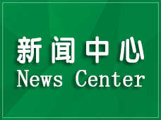2025年CMA普爾文考試預(yù)約步驟是什么