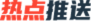 CMA考試網(wǎng)