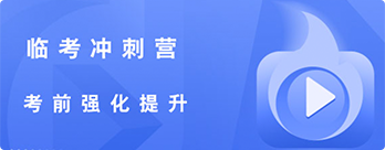 CMA考試網(wǎng)