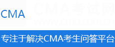 CMA首頁(yè)