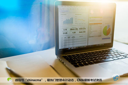 CMA持證者
