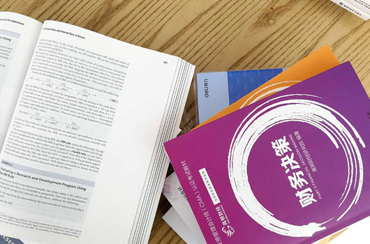 cma,cma考試,cma考試科目,cma考試難度