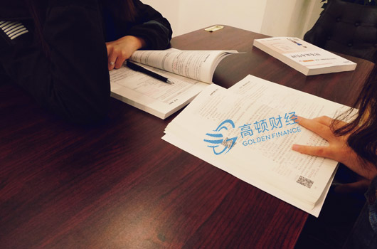 CMA證書,CMA,CMA含金量,CMA考試