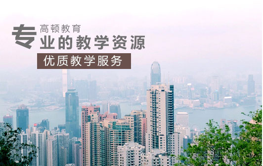 cma就業(yè)方向有哪些？cma在國(guó)內(nèi)認(rèn)可度如何？