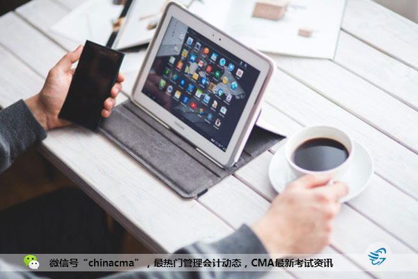 cma有考的必要嗎