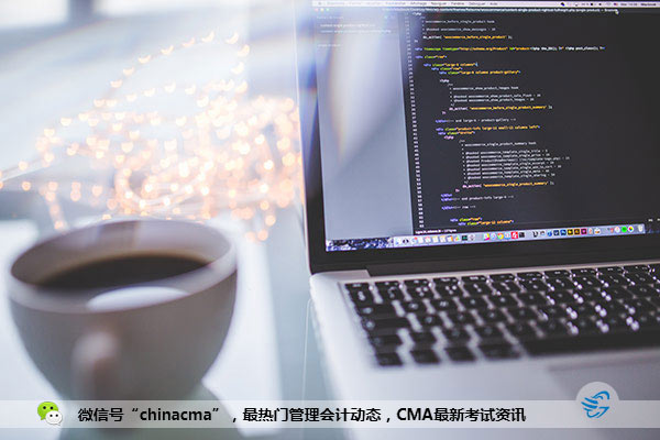 cma考試難度