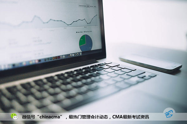 cma考試