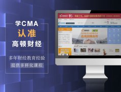 當(dāng)你在下決心辭職的時候，都想清楚了嗎？